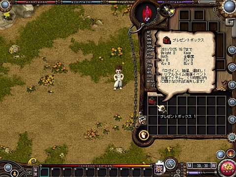 ꡼ No.018 | ֥ɡס8ǯǰ٥Ȥ򳫺šåʤɤ館