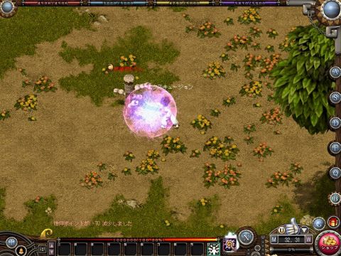 画像ギャラリー No.014のサムネイル画像 / 「アスガルド」,倒せなかった強敵にリベンジしよう,天上界4次スキル実装