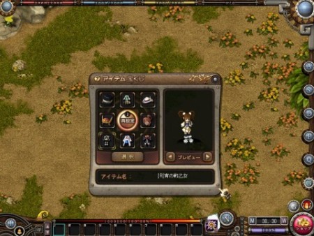 ꡼ No.062 | ֥ɡסޥåסֶξʥԡ֥륯ˡפȿޥåפ˴Ϣ륯ȤХå٥ȤƱ