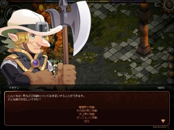 ꡼ No.002Υͥ / ֥ɡסCoWס֥ǥ425ΥåץǡȾʤɤ