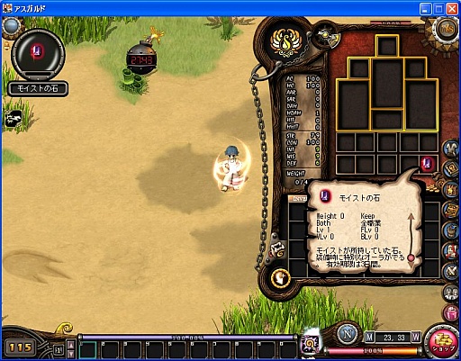 ꡼ No.005 | ֥ɡ߱٥ȡ֤ŷˡƤ졪פ530»