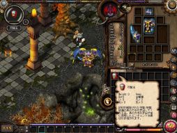 画像ギャラリー No.003のサムネイル画像 / 「アスガルド」龍玉の力を解放するアイテム「双龍玉」を本日実装