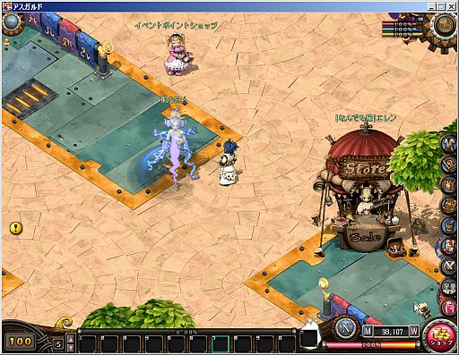 ꡼ No.001 | ֥ɡסѸݥåȤˬͤ󽷤ι餪718˳