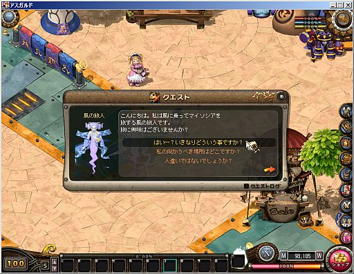 ꡼ No.002 | ֥ɡסѸݥåȤˬͤ󽷤ι餪718˳