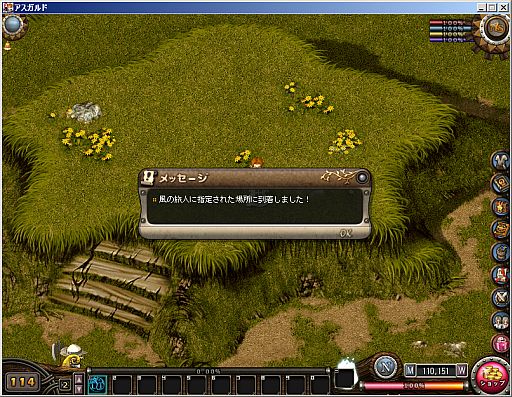 ꡼ No.005 | ֥ɡסѸݥåȤˬͤ󽷤ι餪718˳