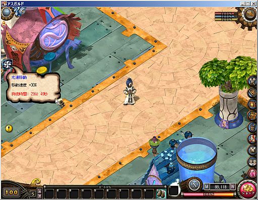 ꡼ No.008 | ֥ɡסѸݥåȤˬͤ󽷤ι餪718˳