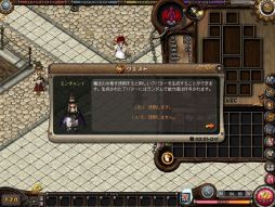 ꡼ No.004 | ֥ɡפǡַ FAIRY TAILפȤΥåץ٥ȤŤ