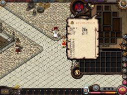 ꡼ No.007 | ֥ɡפǡַ FAIRY TAILפȤΥåץ٥ȤŤ