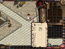 ꡼ No.010 | ֥ɡפǡַ FAIRY TAILפȤΥåץ٥ȤŤ