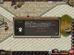 ꡼ No.011 | ֥ɡפǡַ FAIRY TAILפȤΥåץ٥ȤŤ