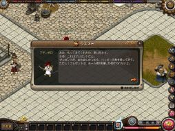 ꡼ No.012 | ֥ɡפǡַ FAIRY TAILפȤΥåץ٥ȤŤ