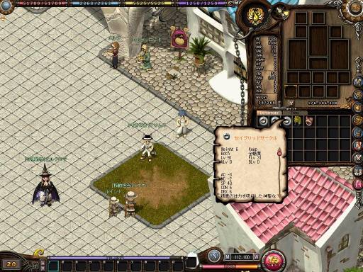 ꡼ No.003 | ֥ɡפǡ֥åɥפ륤٥Ȥ鳫