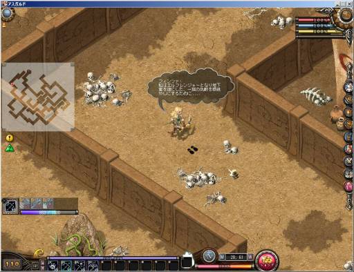 ꡼ No.013Υͥ / ֥ɡץ륷ƥȡȥաɤʤɤΥ1220˼