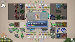 シールオブマジック