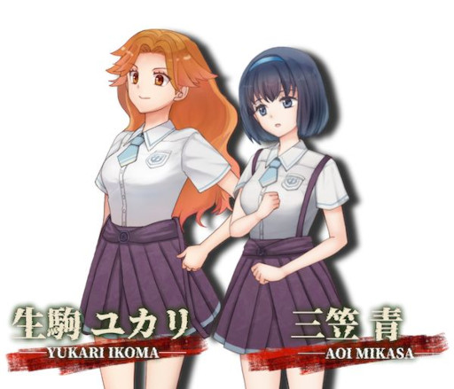 画像ギャラリー No.008のサムネイル画像 / 現代伝奇ホラーADV「糺糺縁糸(きゅうきゅうえんし)」,Steamで無料配信開始。2人の女子校生が,怪異と呪いにまつわる出来事に巻き込まれる