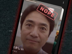 「異変マチアプ - Tindark」，5月14日にSteamでリリース。マッチングアプリ風のUIを採用した「8番出口」系ホラーゲーム