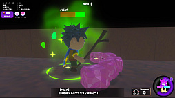 卑怯な勇者を許さない！〜魔王の娘とダンジョン作り〜