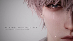 画像ギャラリー No.007のサムネイル画像 / Unreal Engine 5で描く女性向け恋愛ADV「コードネーム：神不言」，PVを初公開。吐息すら感じられる距離感と精緻なグラフィックスで描く都市ファンタジー