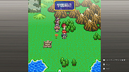 魔法学園アヴィリオン forever