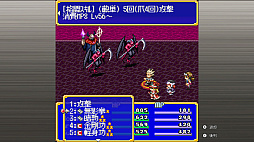 魔法学園アヴィリオン forever