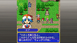 魔法学園アヴィリオン forever