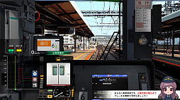 鉄道にっぽん！ RealPro 長距離運転！特急ひのとり 近畿日本鉄道 編