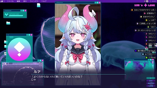 画像ギャラリー No.002のサムネイル画像 / 「常世ノ塔」開発者の新作タイトル「MELTMARE -メルトメア」，ファーストトレイラーを公開。東京ゲームダンジョン12への出展も