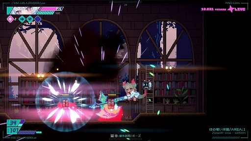 画像ギャラリー No.003のサムネイル画像 / 「常世ノ塔」開発者の新作タイトル「MELTMARE -メルトメア」，ファーストトレイラーを公開。東京ゲームダンジョン12への出展も