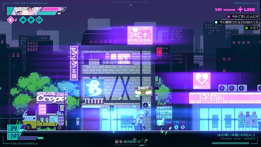 画像ギャラリー No.007のサムネイル画像 / 「常世ノ塔」開発者の新作タイトル「MELTMARE -メルトメア」，ファーストトレイラーを公開。東京ゲームダンジョン12への出展も