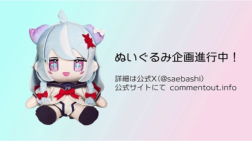 画像ギャラリー No.008のサムネイル画像 / 「常世ノ塔」開発者の新作タイトル「MELTMARE -メルトメア」，ファーストトレイラーを公開。東京ゲームダンジョン12への出展も