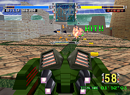 アーケードアーカイブス サイバーコマンド