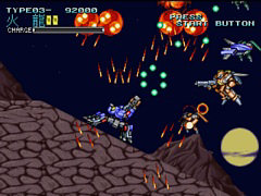 �֥��󥽡��륢�������֥� ����եե��� ����2001��4��30���ۿ����ѡ��Ĥ��Ȥ߹�碌��64��������õ�ʼ��ӥ�ɤ����臘���������STG