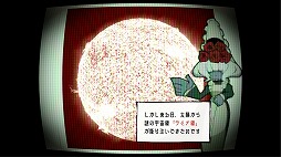 画像ギャラリー No.003のサムネイル画像 / 謎に満ちた研究施設を探索するナラティブADV「Moss Palace Parade」，Steamストアページを公開。施設内を確認できる最新トレイラーを公開