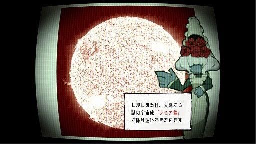 画像ギャラリー No.010のサムネイル画像 / 謎に満ちた研究施設を探索するナラティブADV「Moss Palace Parade」，Steamストアページを公開。施設内を確認できる最新トレイラーを公開