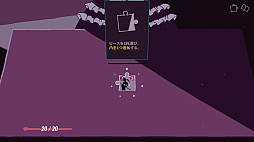 ジグソーローグ