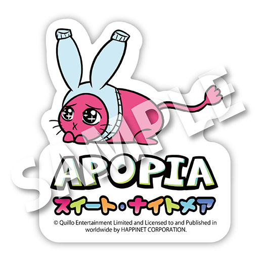 画像ギャラリー No.002のサムネイル画像 / ハピネット，「BitSummit PUNCH」に出展。5月8日に情報解禁が予定されている新作を含む5タイトルをプレイアブル出展