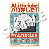 画像ギャラリー No.006のサムネイル画像 / ハピネット，「BitSummit PUNCH」に出展。5月8日に情報解禁が予定されている新作を含む5タイトルをプレイアブル出展