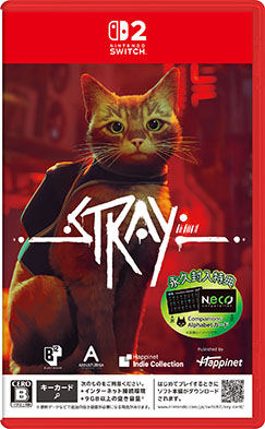 画像ギャラリー No.011のサムネイル画像 / 一匹の猫になって冒険を楽しめるアドベンチャー「Stray」，Nintendo Switch2向けパッケージ版を11月12日に発売