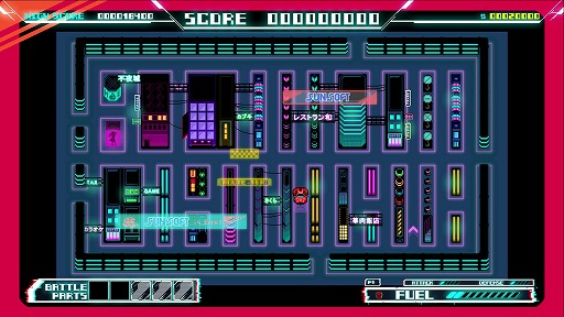 画像ギャラリー No.002のサムネイル画像 / 「ルート16」シリーズの完全新作「ROUTE16R」が8月6日発売へ。AC版「ROUTE16」，ファミコン版「ROUTE16TURBO」の移植作も同日リリース