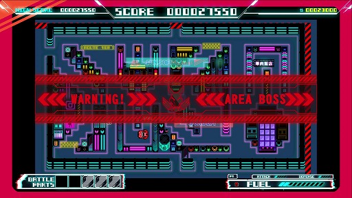 画像ギャラリー No.007のサムネイル画像 / 「ルート16」シリーズの完全新作「ROUTE16R」が8月6日発売へ。AC版「ROUTE16」，ファミコン版「ROUTE16TURBO」の移植作も同日リリース