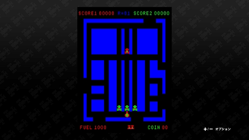 画像ギャラリー No.013のサムネイル画像 / 41年ぶりの完全新作「ROUTE16R」発売。シリーズ3作品をまとめて楽しめる「ROUTE16 COLLECTION」も登場