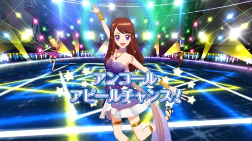 画像ギャラリー No.004のサムネイル画像 / 「アイカツ!アンコール」,本日稼働開始。これまでのシリーズに登場してきたアイドルやドレス,楽曲の魅力を受け継いだ最新作