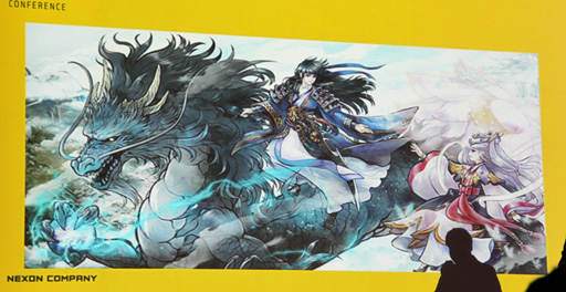 画像ギャラリー No.008のサムネイル画像 / NDC2016「ギネスにも認定された、世界初のグラフィックMMORPG『風の王国』はまだサービスしていますか?」をレポート。20年を支えたのはプレイヤーとのコミュニケーション
