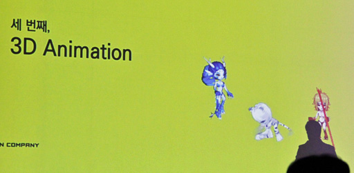 画像ギャラリー No.012のサムネイル画像 / NDC2016「ギネスにも認定された、世界初のグラフィックMMORPG『風の王国』はまだサービスしていますか?」をレポート。20年を支えたのはプレイヤーとのコミュニケーション