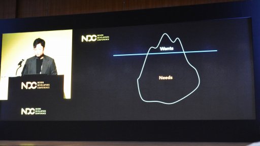 ���������꡼ No.008�Υ���ͥ������ / ��NDC19�ϺǤ�Ĺ�������ӥ�����Ƥ���MMORPG�����β���פǡ��ץ쥤�䡼��Υæ����ճ��ʥݥ���ȤȤϡ�