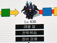 ��NDC19�ϺǤ�Ĺ�������ӥ�����Ƥ���MMORPG�����β���פǡ��ץ쥤�䡼��Υæ����ճ��ʥݥ���ȤȤϡ�