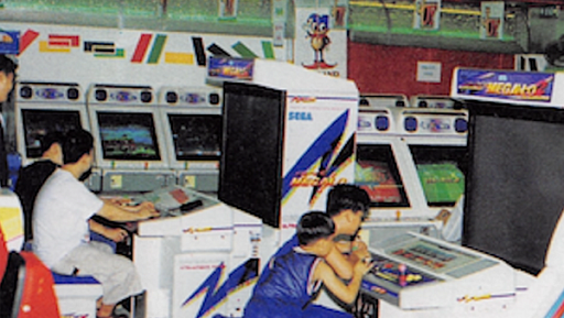 画像ギャラリーNo.009のサムネイル画像 / ネクソンが韓国ゲーム産業30年の歴史をスクリーンに映し出した理由。韓国Netflixが初のドキュメンタリー「セーブ・ザ・ゲーム」を限定公開