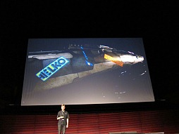 ���������꡼ No.019�Υ���ͥ������ / 2012ǯ�Υơ��ޤϺ�������EVE FANFEST 2012�פǹԤ�줿��EVE Online�״�Ĵ�ֱ��ݡ���