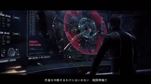 EVE: Online - The Prophecyܸǡ