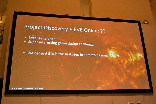 ꡼ No.007 | gamescomϡEVE Onlineפȥ󡦥󥹤νв񤤡ƥοʲǽ